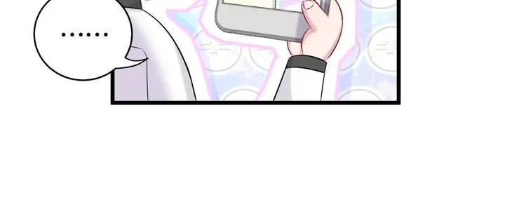 第81话 来自非洲的问候 第121页