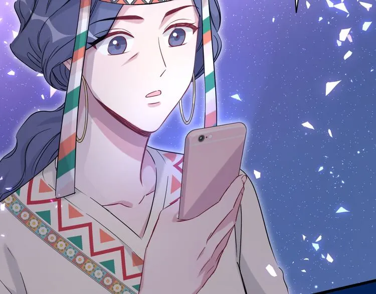 第81话 来自非洲的问候 第128页
