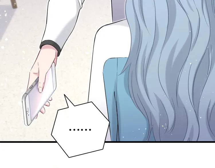 第82话 我妈妈真的很喜欢你 第27页