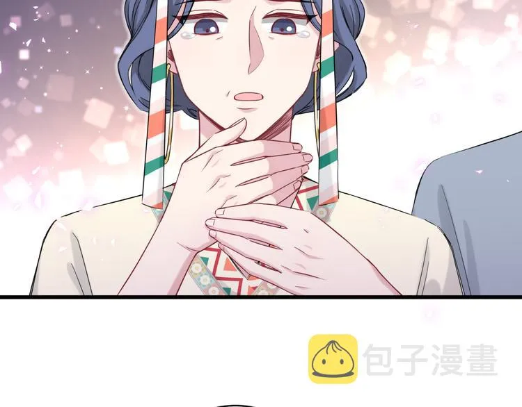 第82话 我妈妈真的很喜欢你 第70页