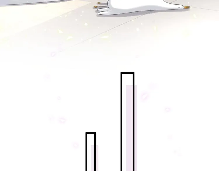 第83话 大家好，我是轶云。 第68页