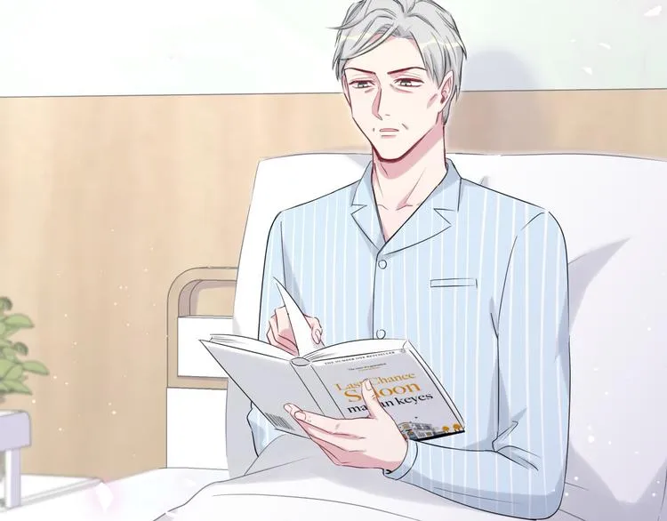 第84话 被关注的轶轶 第6页