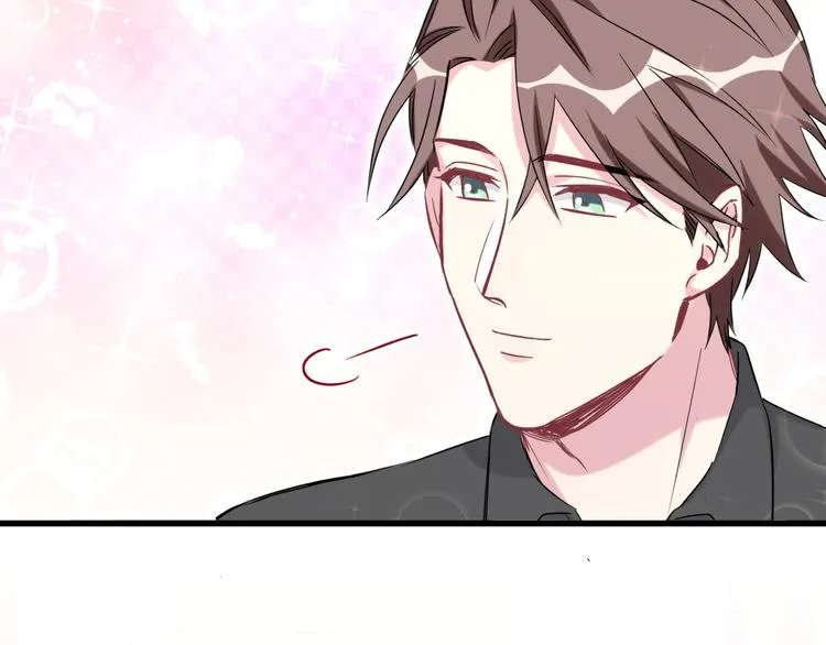 第84话 被关注的轶轶 第80页