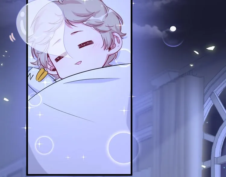第84话 被关注的轶轶 第92页