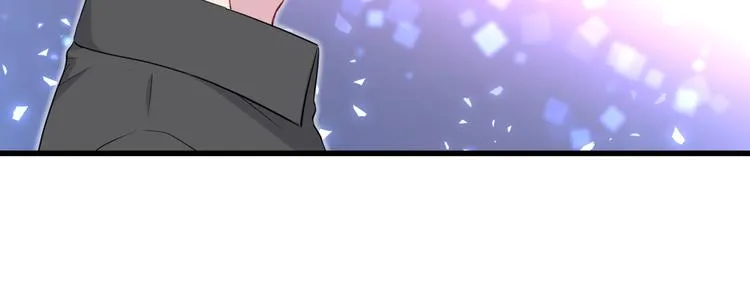 第84话 被关注的轶轶 第95页