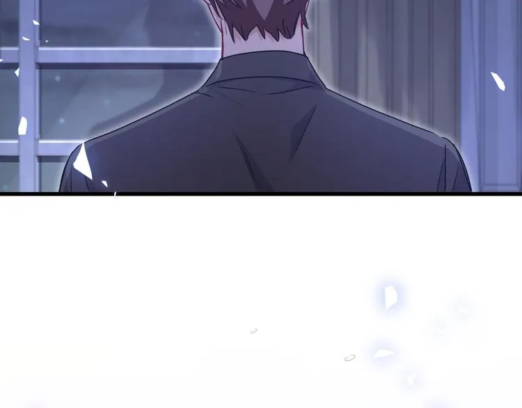 第84话 被关注的轶轶 第98页