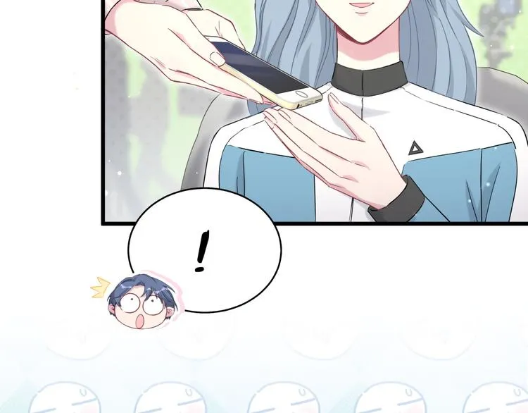 第84话 被关注的轶轶 第115页