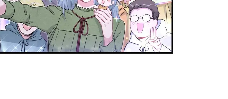 第85话 声音小点，别吵醒肉肉 第92页