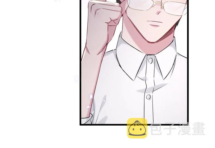第85话 声音小点，别吵醒肉肉 第115页