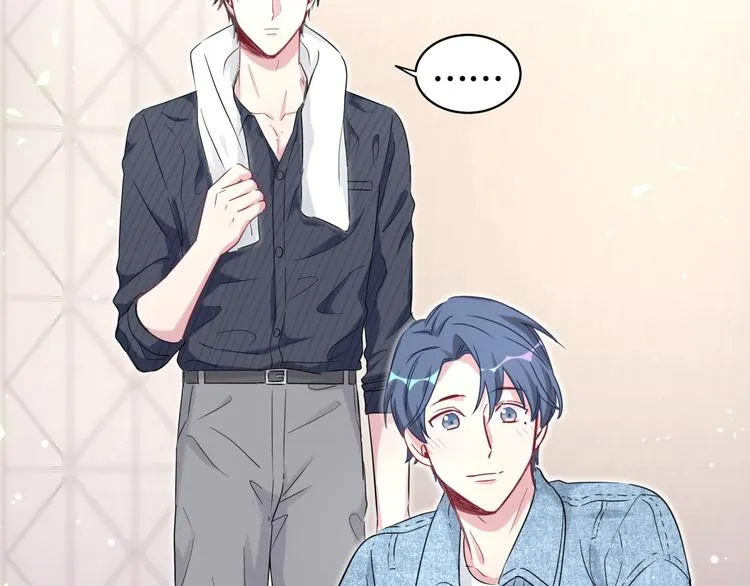 第86话 我会一直为你加油 第21页