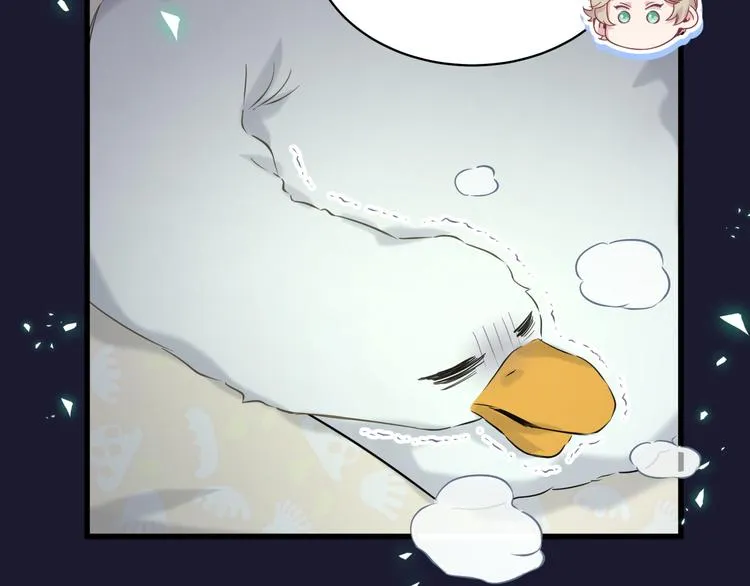 第86话 我会一直为你加油 第102页