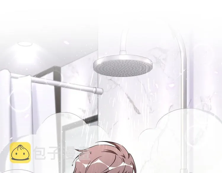 第87话 轶云整晚都没回房间！ 第5页