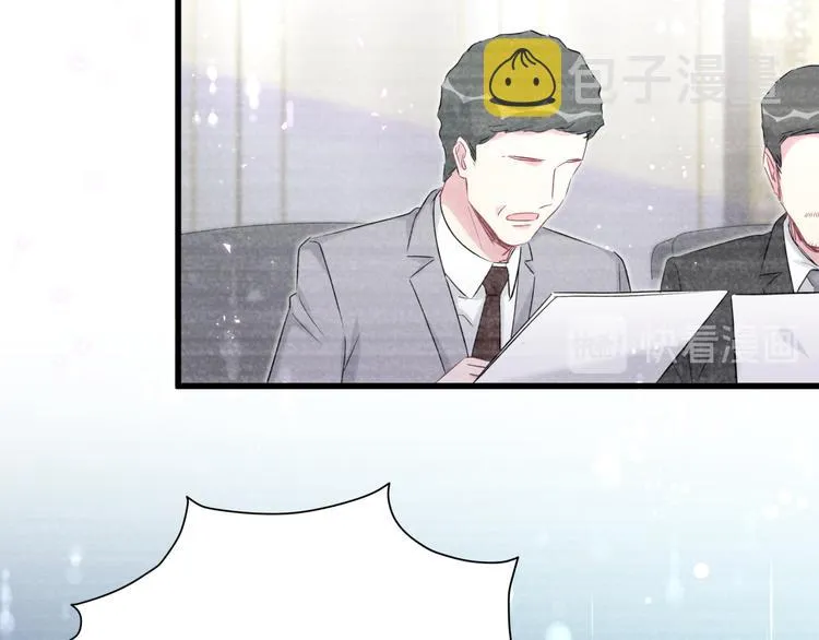 第87话 轶云整晚都没回房间！ 第12页
