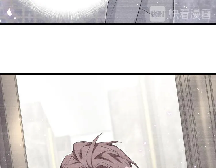 第87话 轶云整晚都没回房间！ 第28页