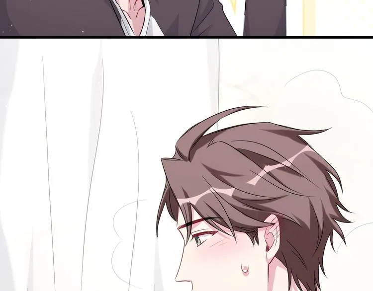 第87话 轶云整晚都没回房间！ 第60页