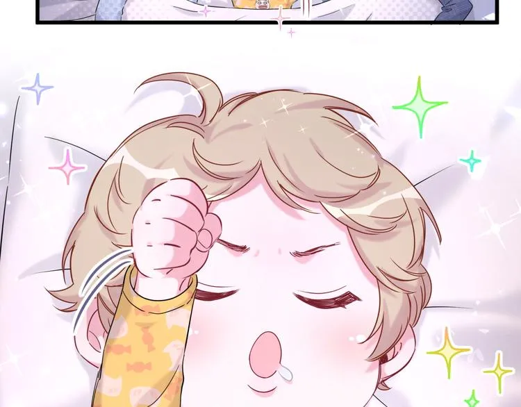 第87话 轶云整晚都没回房间！ 第92页