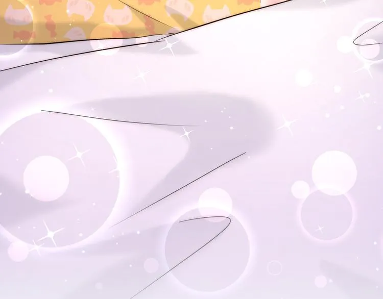 第87话 轶云整晚都没回房间！ 第102页