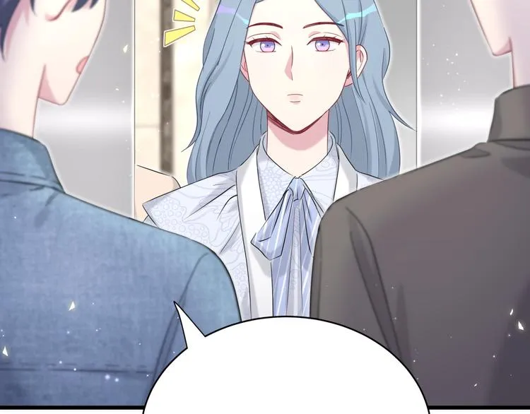 第87话 轶云整晚都没回房间！ 第125页