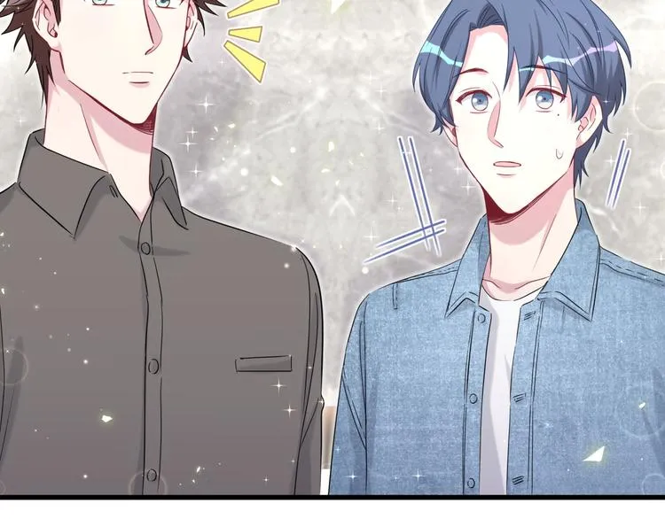 第87话 轶云整晚都没回房间！ 第127页