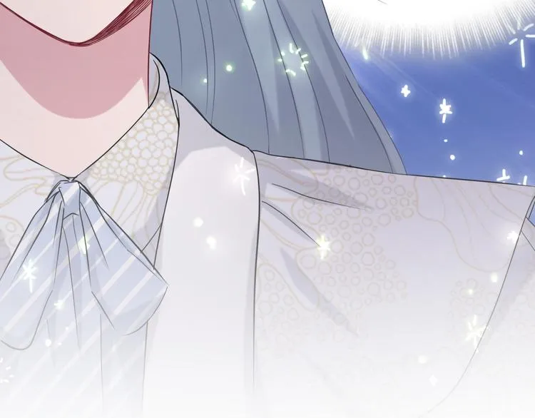 第87话 轶云整晚都没回房间！ 第137页
