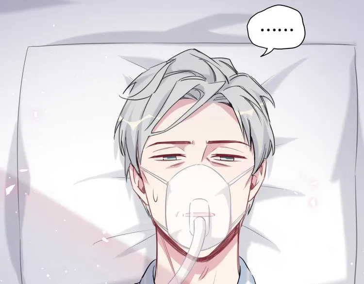 第88话 你们在聊什么？ 第30页