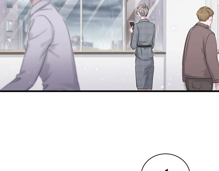 第88话 你们在聊什么？ 第49页