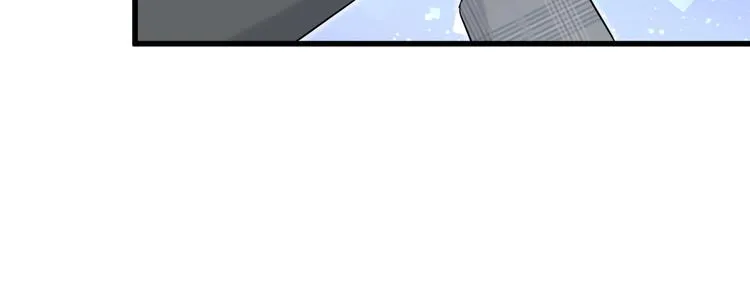 第88话 你们在聊什么？ 第51页
