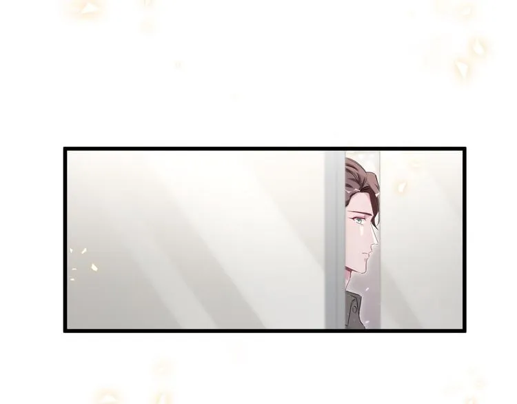 第88话 你们在聊什么？ 第75页