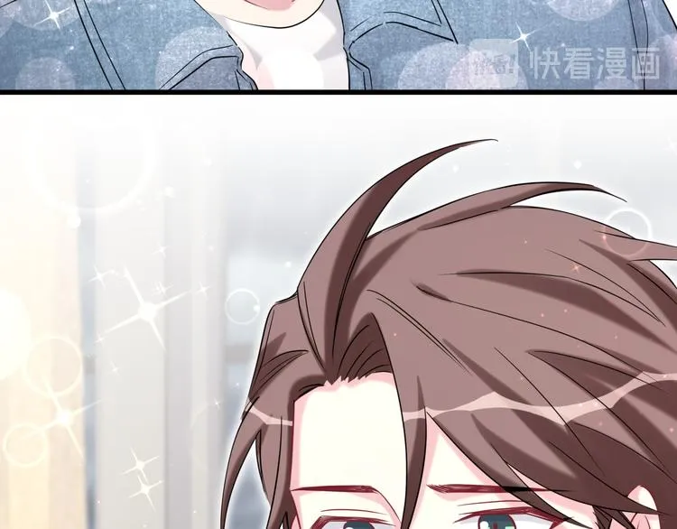 第88话 你们在聊什么？ 第134页
