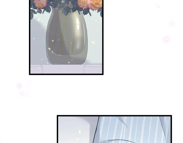 第89话 这是什么奇怪的游戏？ 第32页