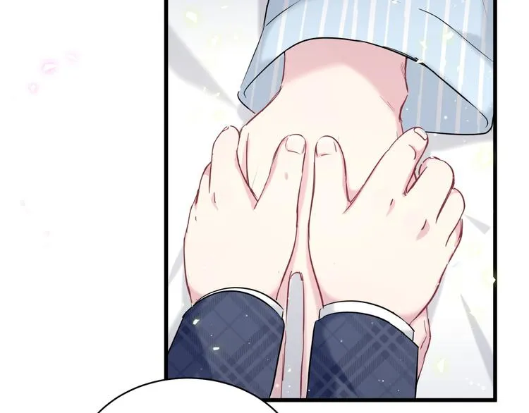 第89话 这是什么奇怪的游戏？ 第33页