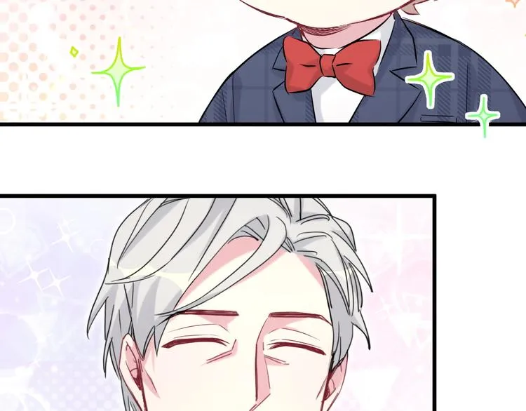 第89话 这是什么奇怪的游戏？ 第58页