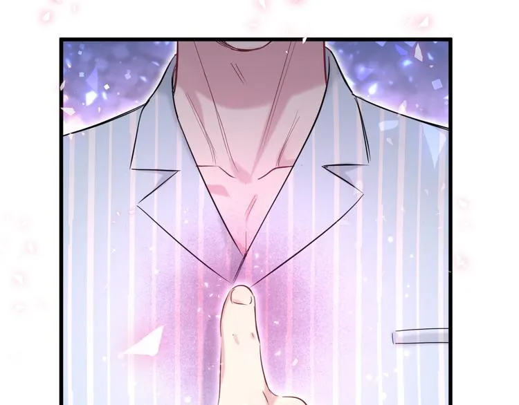 第89话 这是什么奇怪的游戏？ 第82页