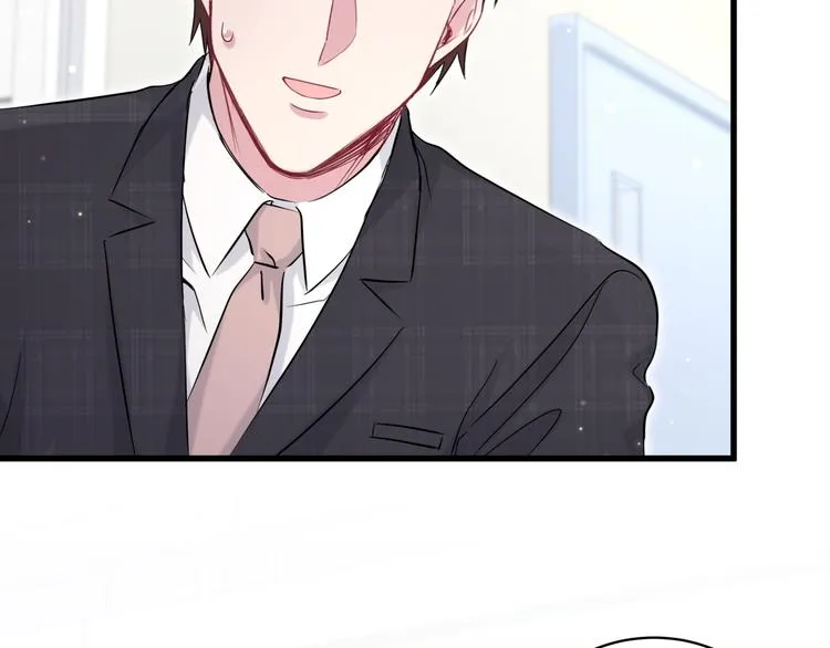 第89话 这是什么奇怪的游戏？ 第95页
