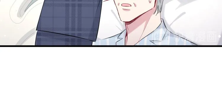 第89话 这是什么奇怪的游戏？ 第97页