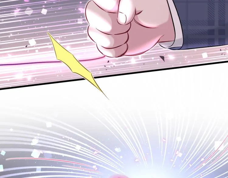 第89话 这是什么奇怪的游戏？ 第103页