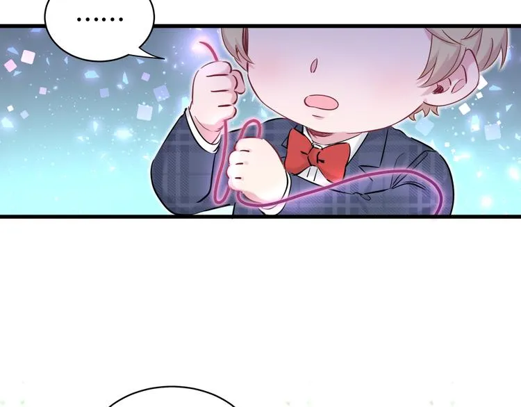 第89话 这是什么奇怪的游戏？ 第106页