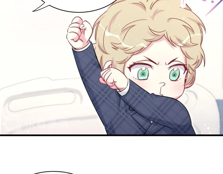 第89话 这是什么奇怪的游戏？ 第112页