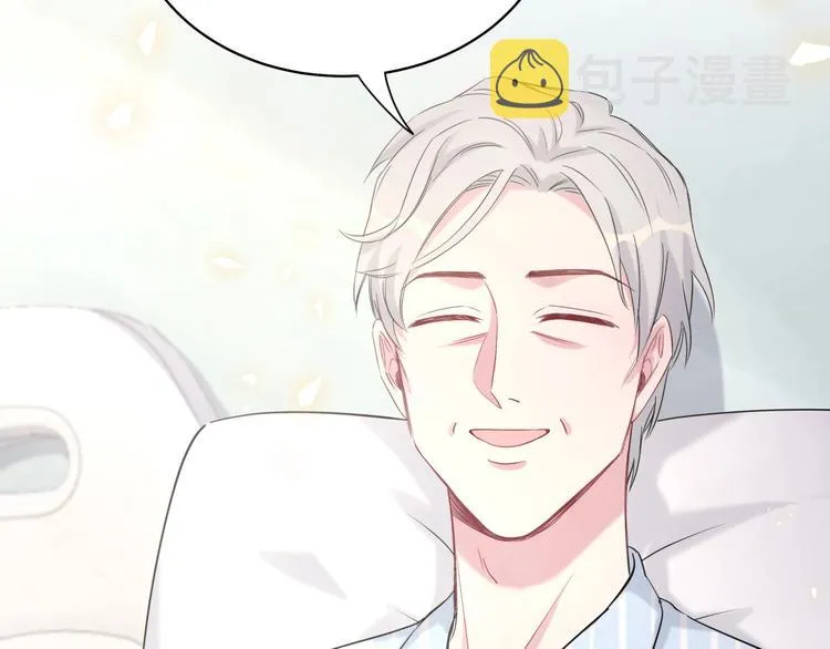 第89话 这是什么奇怪的游戏？ 第129页