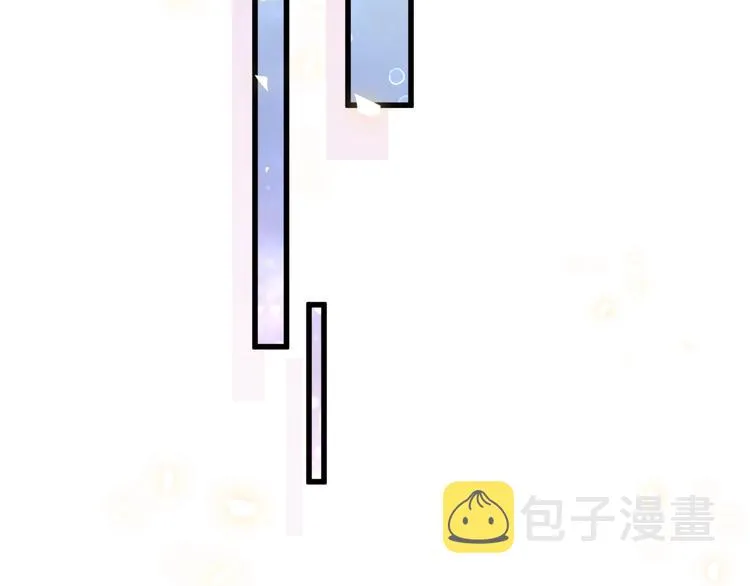 第89话 这是什么奇怪的游戏？ 第135页
