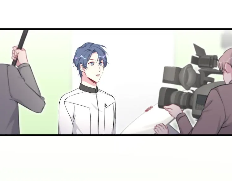 第90话 轶轶听不懂你们在说啥 第7页