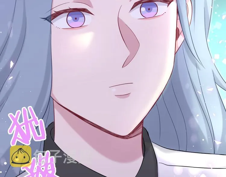 第90话 轶轶听不懂你们在说啥 第24页