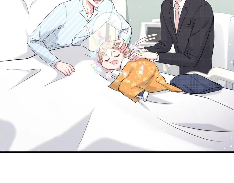 第90话 轶轶听不懂你们在说啥 第112页