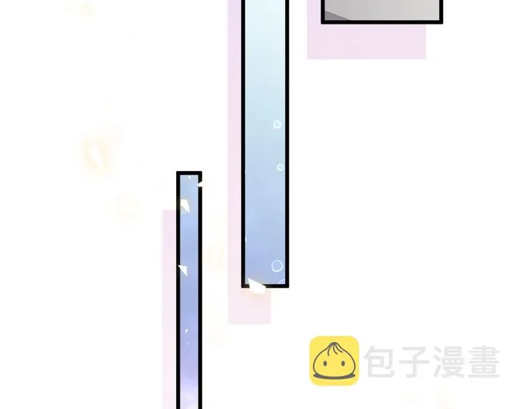第90话 轶轶听不懂你们在说啥 第137页