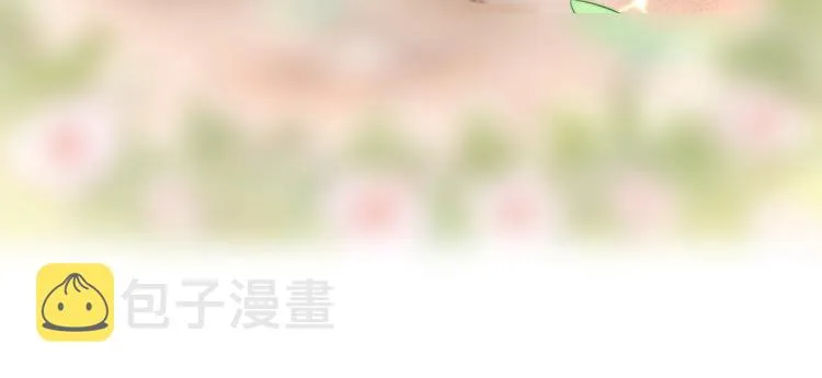 第90话 轶轶听不懂你们在说啥 第149页
