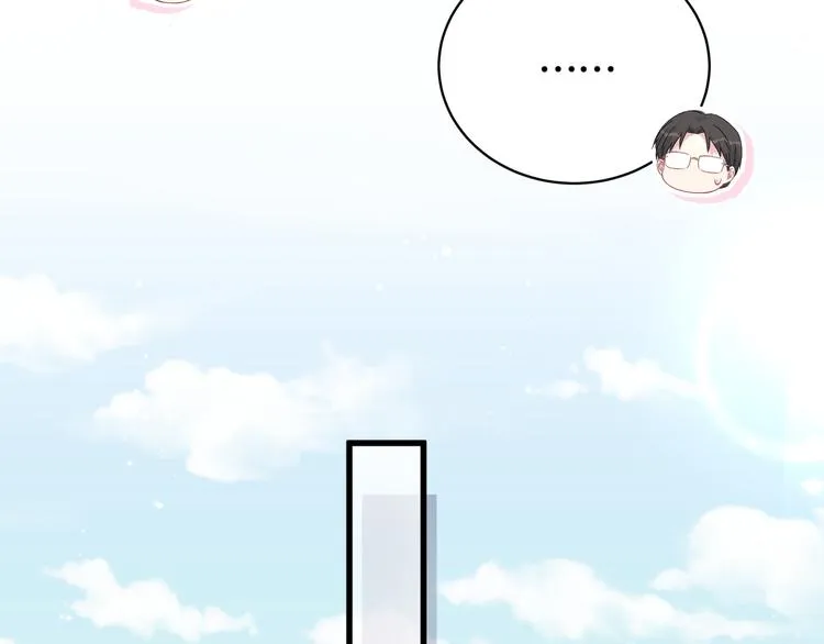 第91话 灵薇有个表哥 第62页