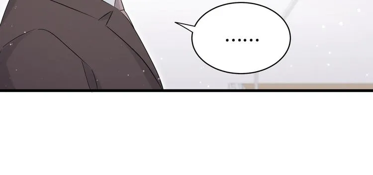第91话 灵薇有个表哥 第81页