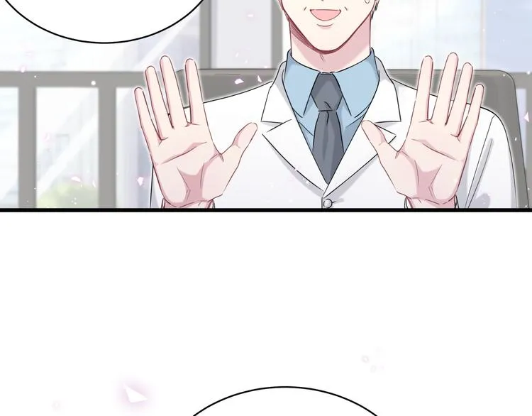 第91话 灵薇有个表哥 第94页