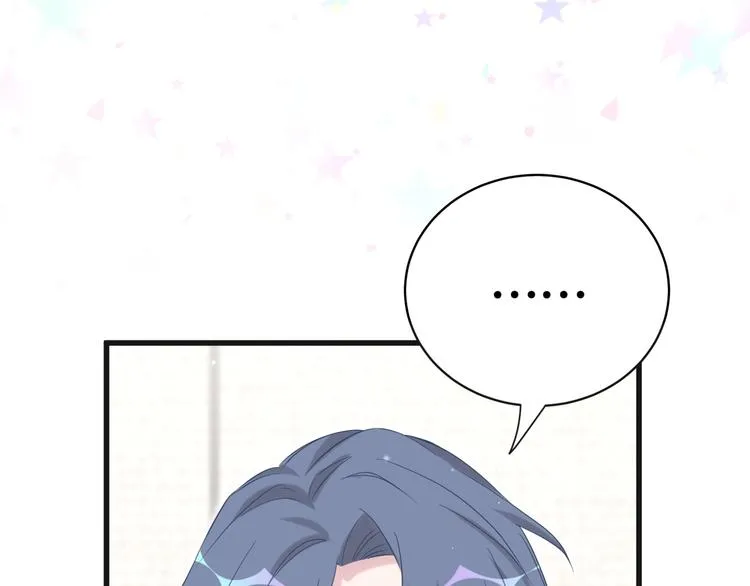 第91话 灵薇有个表哥 第104页