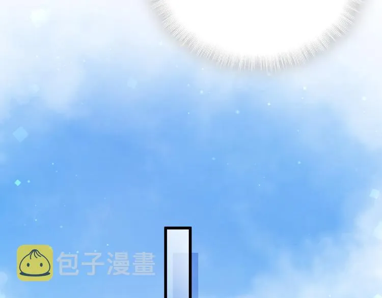 第92话 儿砸！我们回来了~ 第25页